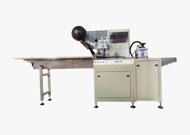 Zhongya Packaging packaging machine manufacturer for thermal paper-1