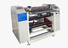 Zhongya Packaging roll slitting machine supplier for Construction works