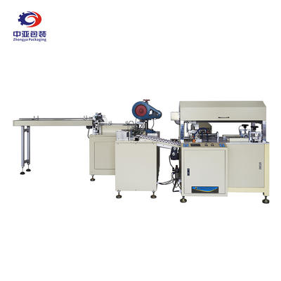 Professional automatic packing  Machine for 
thermal paper rolls on sale