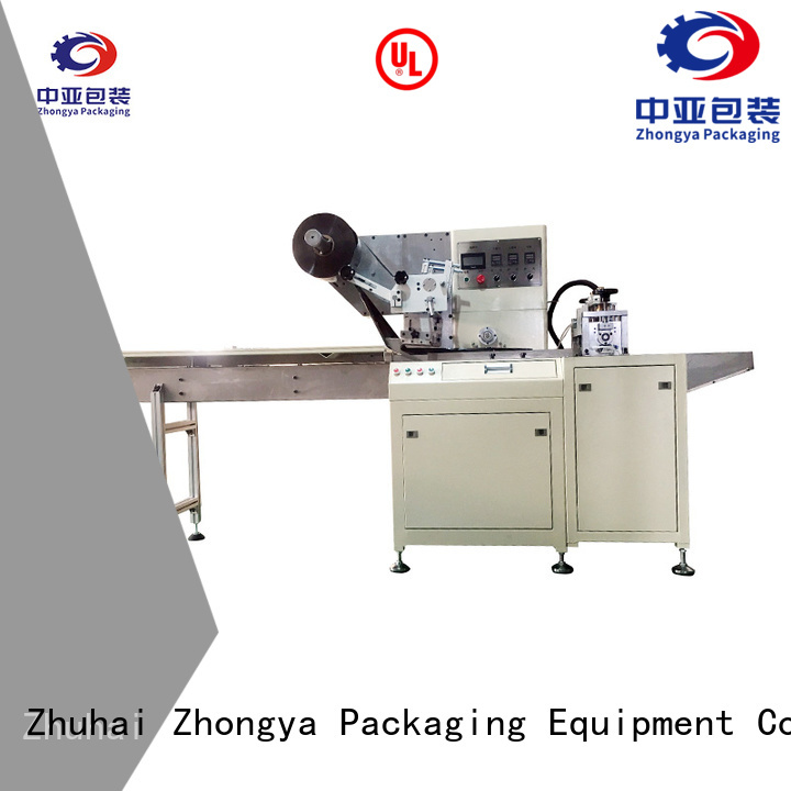 controllable packaging machine from China for label