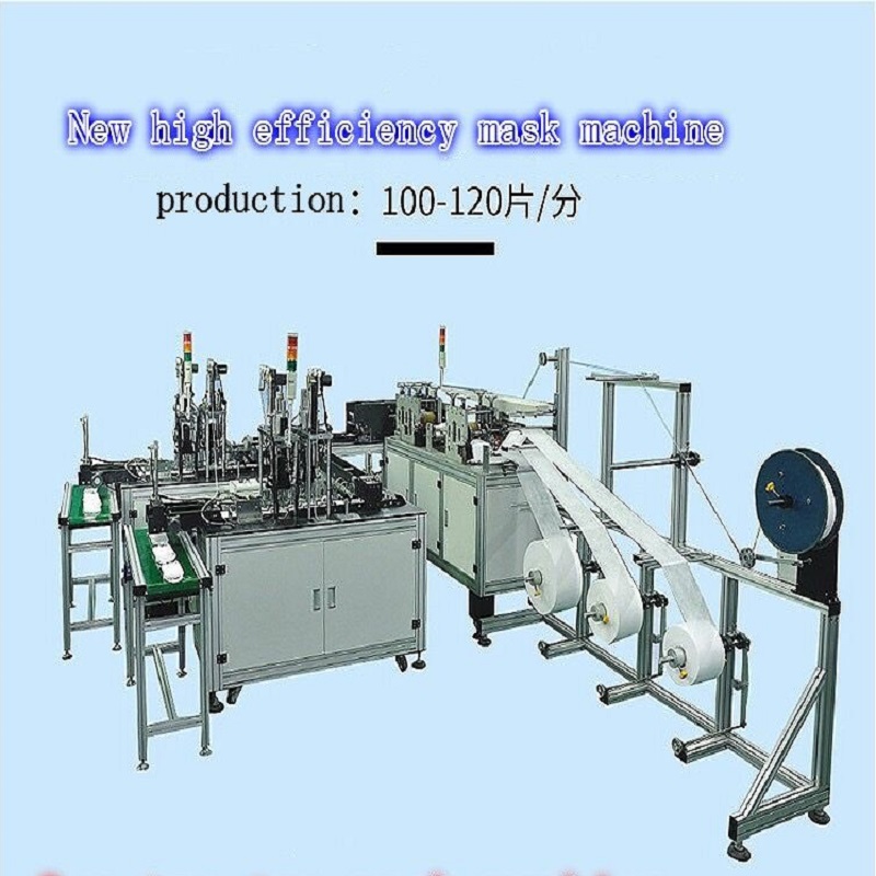 Zhongya Packaging mask manufacturing machine for mask-1