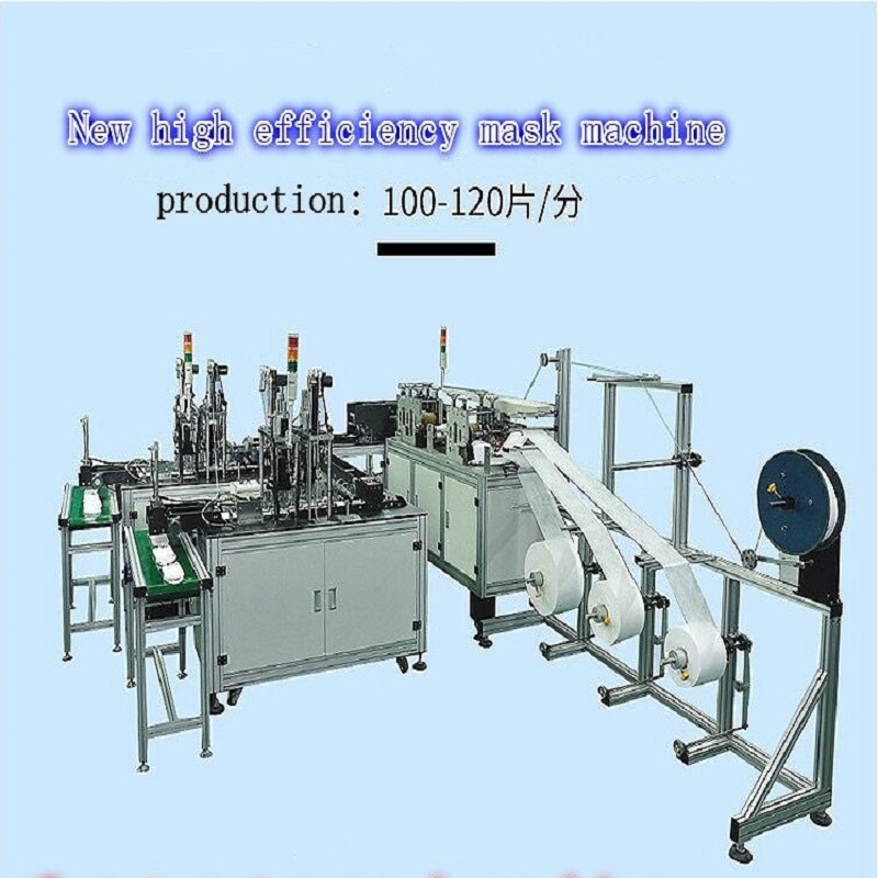 oem & odm surgical mask machine manufacturing for factory