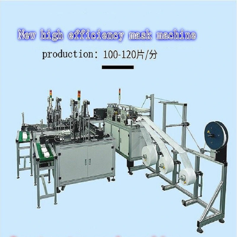 customized disposable mask machine for mask