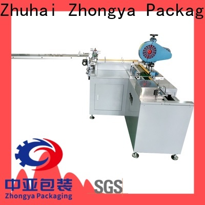 creative automatic packing machine from China for plant