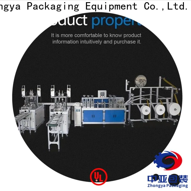 Zhongya Packaging cost-effective surgical mask machine wholesale for plants