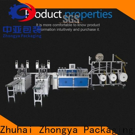 cost-effective surgical mask machine personalized for thermal paper