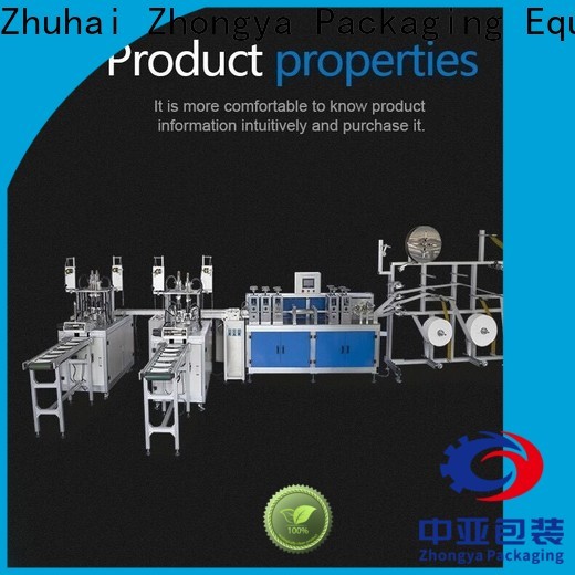 durable surgical mask machine factory price for plants