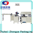 Zhongya Packaging long lasting automatic packing machine directly sale for factory
