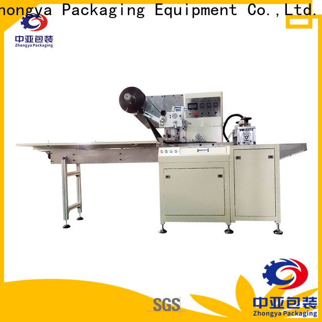 Zhongya Packaging packaging machine manufacturer for factory