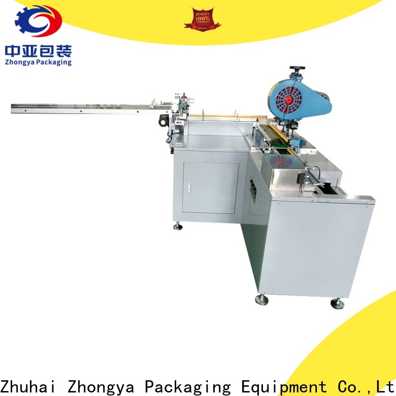 Zhongya Packaging packaging machine customized for plant