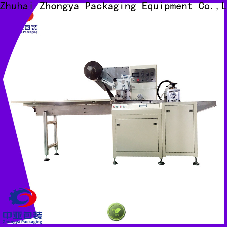 long lasting packaging machine from China for factory