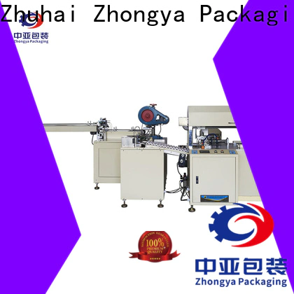 convenient packaging machine from China for plant