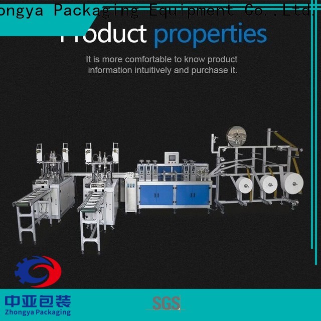 Zhongya Packaging automatic machine personalized for factory