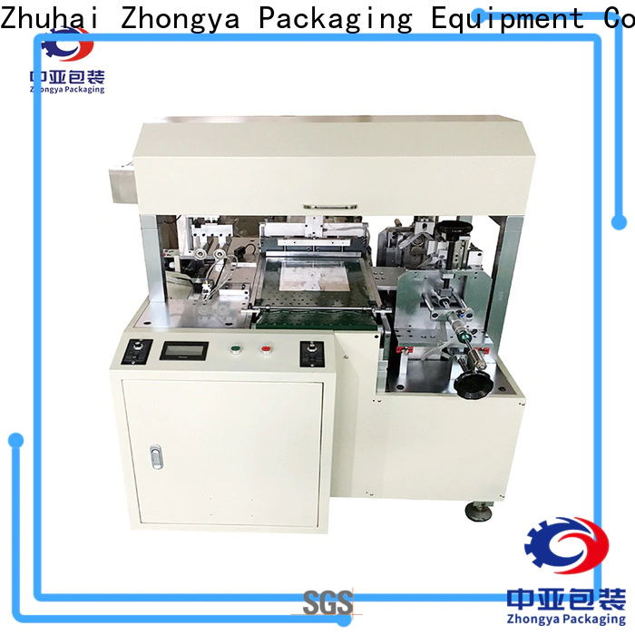 controllable paper packing machine customized for plant
