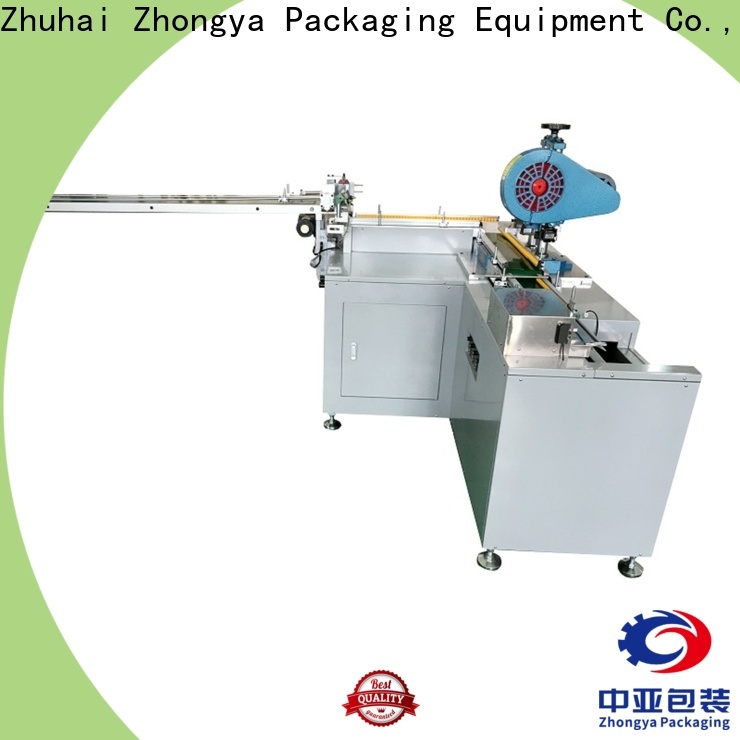 Zhongya Packaging cost-effective conveyor system