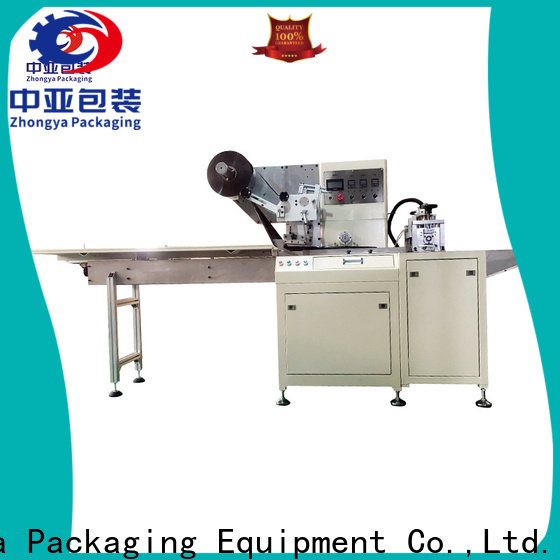 Zhongya Packaging paper packing machine customized