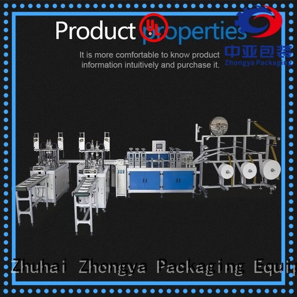 safe surgical mask machine factory price for factory