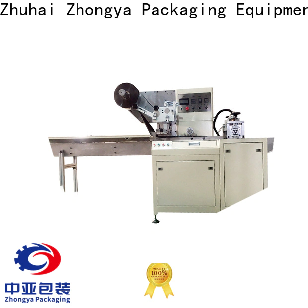 long lasting packaging machine from China