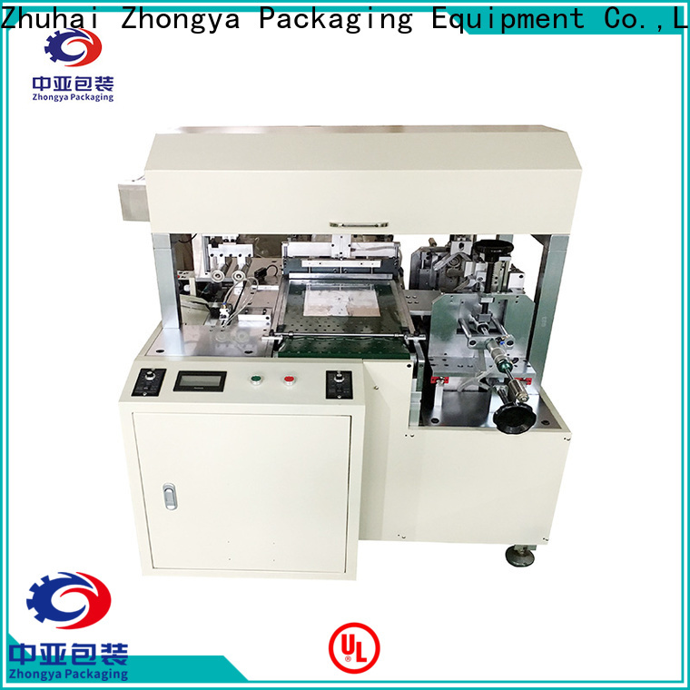controllable packaging machine from China for food