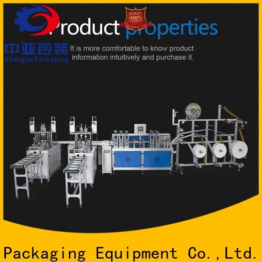 oem & odm disposable face mask making machine manufacturing for factory