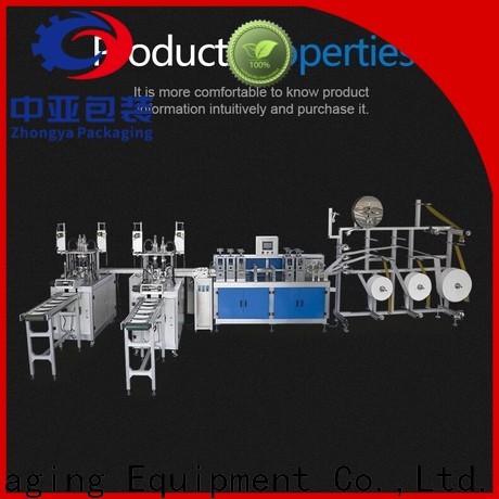 Zhongya Packaging bulk mask manufacturing machine for factory