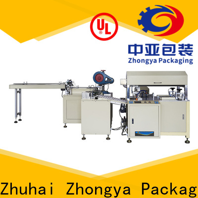 long lasting packaging machine from China for food