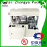 Zhongya Packaging automatic packing machine customized for Chemical