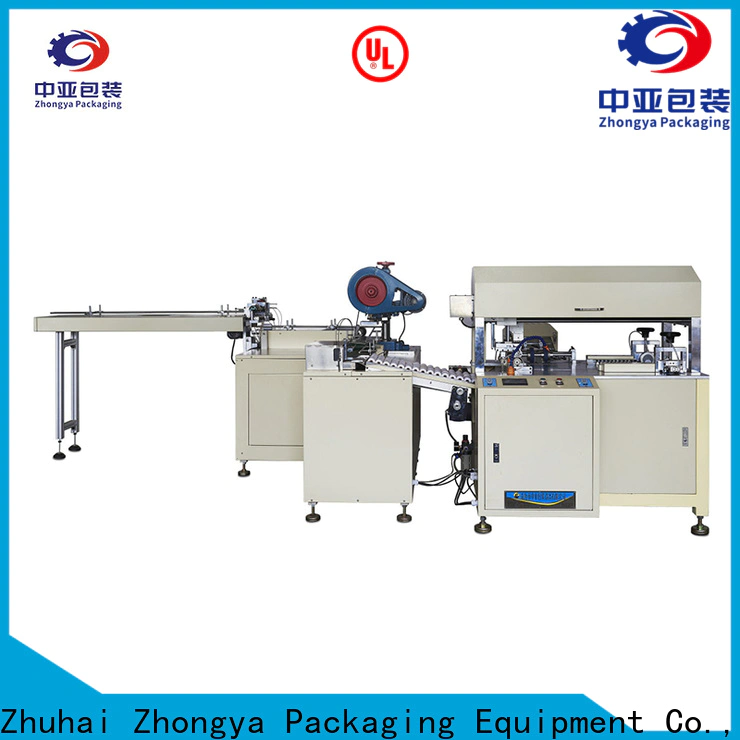 Zhongya Packaging automatic packing machine customized