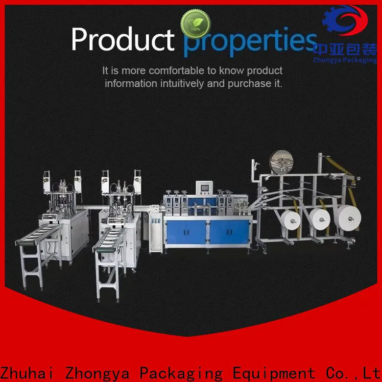 surgical mask machine for factory