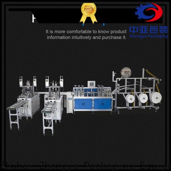 Zhongya Packaging automatic machine manufacturers manufacturing