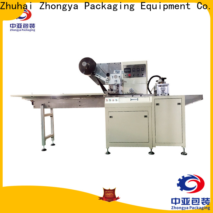 controllable packaging machine from China for Chemical