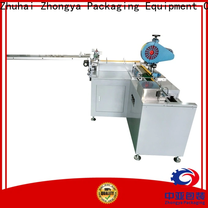 Zhongya Packaging conveyor system
