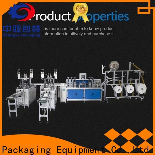 Zhongya Packaging disposable face mask machine supplier for factory