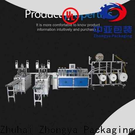 oem & odm disposable face mask machine supplier