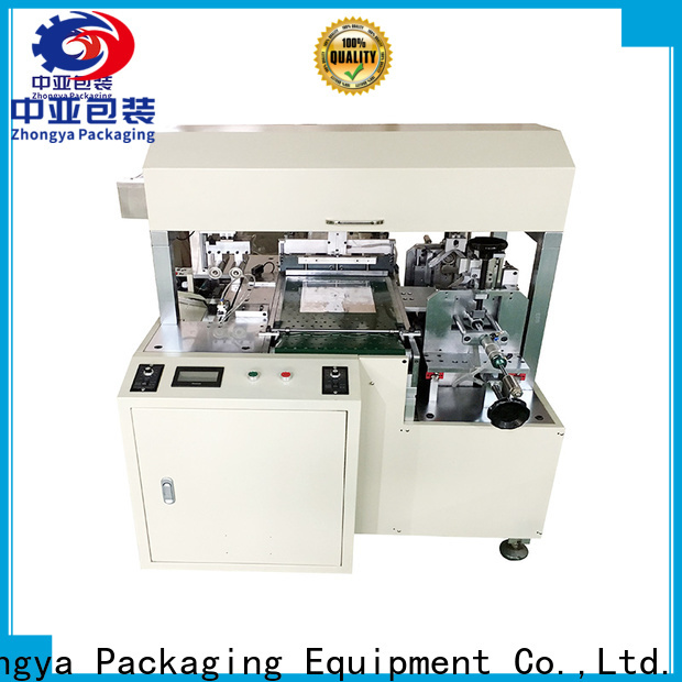 controllable automatic packing machine from China