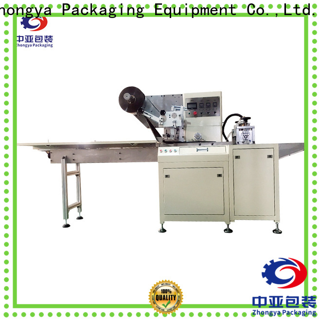 Zhongya Packaging automatic packing machine manufacturer for food