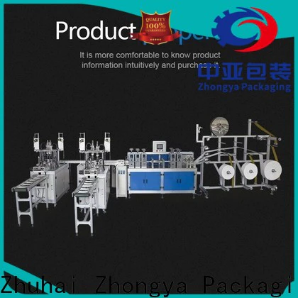 Zhongya Packaging surgical mask machine for hospital