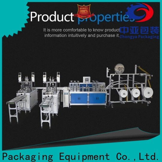 Zhongya Packaging oem & odm disposable mask machine company