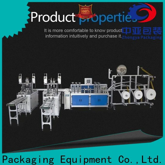 Zhongya Packaging oem & odm disposable mask machine company