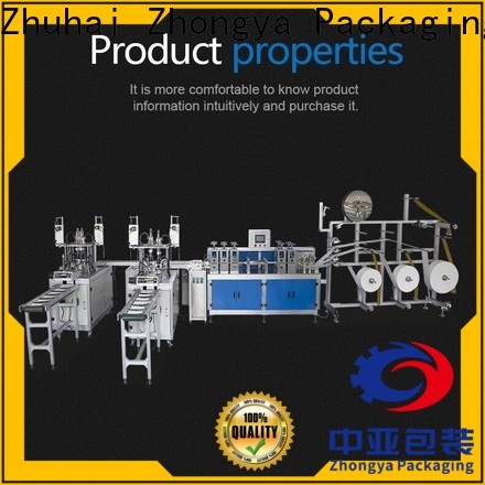 Zhongya Packaging mask production machine manufacturing for factory