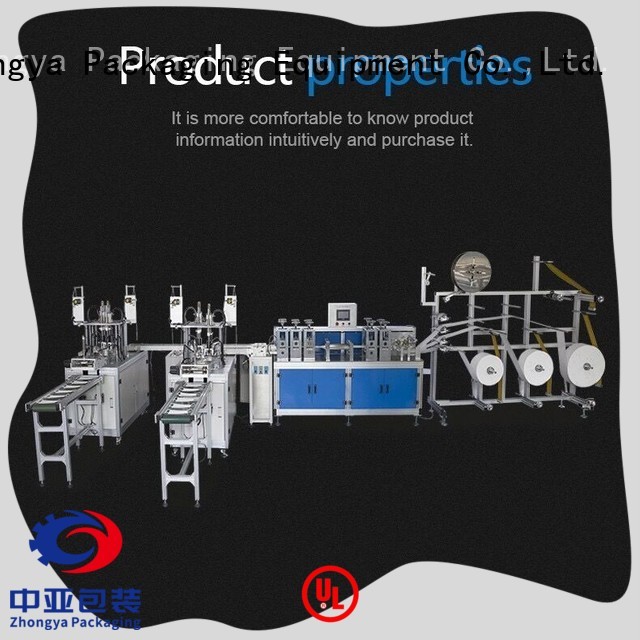 cost-effective surgical mask machine factory price for plants