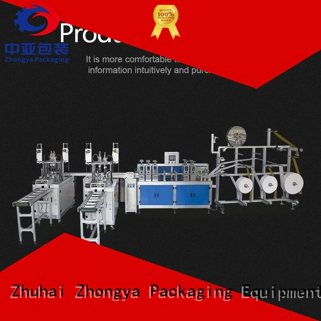 safe automatic machine factory price for workplace