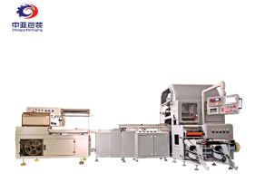 Zhongya Packaging  Array image46