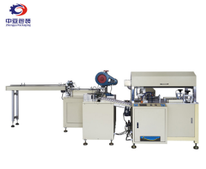 Zhongya Packaging  Array image80