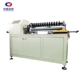 Zhongya Packaging  Array image92