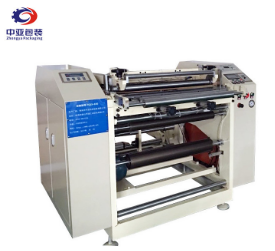 Zhongya Packaging  Array image24